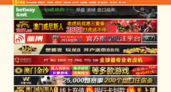 Desktop Screenshot of cyberank.com
